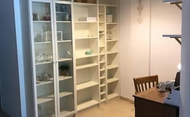 La Casita De Mon - * Радазул